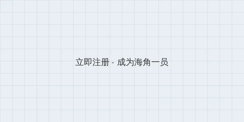 御龙在天绑金 用户注册入口